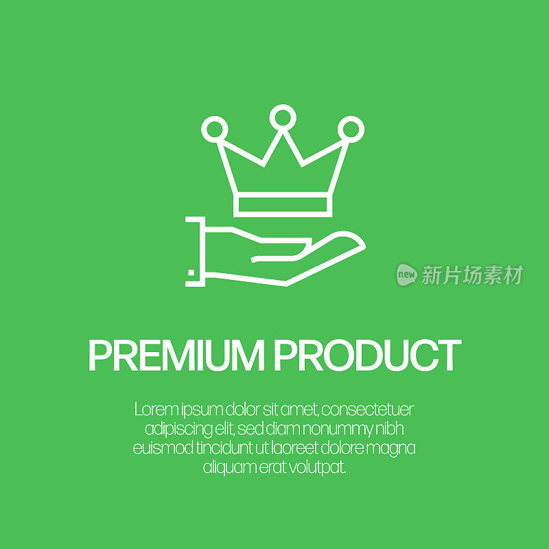 Premium Product Line Icon, Outline Vector Symbol插图。完美像素，可编辑的描边。